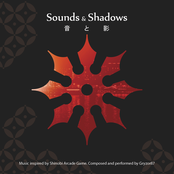 sounds & shadows