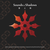 Sounds & Shadows