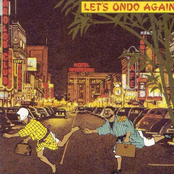 LET'S ONDO AGAIN