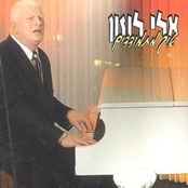 איך מתמודדים