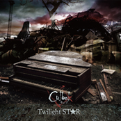 TwilighthST☆R