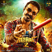 Yuvan Shankar Raja: Maari 2 (Original Motion Picture Soundtrack)