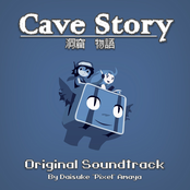 Cave Story Soundtrack