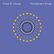 Cassettesingle by Fujiya & Miyagi