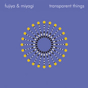 Photocopier by Fujiya & Miyagi