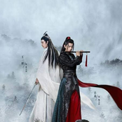 The Untamed (Chinoiserie Music Album)