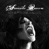 Suicide Queen: Nymphomaniac