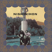 Nishinihon