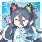 Hi-Voltage Arisu