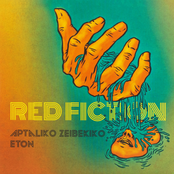 Aptaliko Zeibekiko / Eton