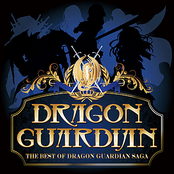 Shinwa by Dragon Guardian
