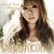 RAIN OF TEARZ / GIRLICIOUS feat. DJ☆GO