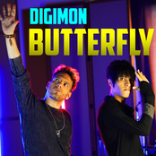 Butterfly (Digimon)