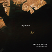 my town - EP