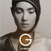 거울을 보다가 (feat. Red Roc) by Gummy