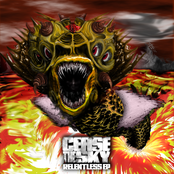 Relentless EP