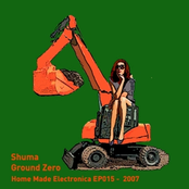 Shuma Ground Zero HMEEP015