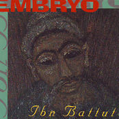 Andalusian Beat by Embryo