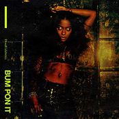 HoodCelebrityy: Bum Pon It