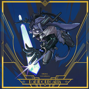 Pseudoregalia Original Soundtrack