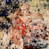 Отрезать Все Пути (Single)