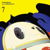 Persona 4 the ANIMATION VOLUME 7 BONUS CD