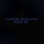 Bone EP