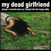 2 Songs + Cassette Tape Ep/6 Songs From The Happy Valley