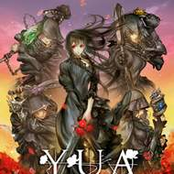 YUA ～贖罪の荒野へ誘われし少女～ adventus