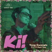 Yong-Gwanglo Part Two