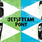 Sixes And Sevens / Into The Sea