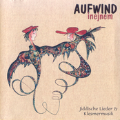 Schpil Gitar by Aufwind