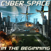 End Of Space by Cyber Space