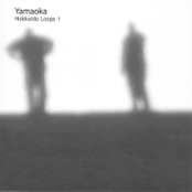 100 Days by Yamaoka