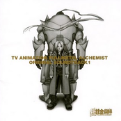 Full Metal Alchemist Original Soundtrack 1