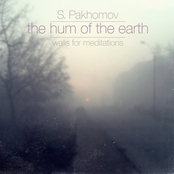 The Hum of the Earth