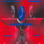 Panzerfaust Hardcore