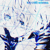 ice cold arizona