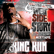 West Side Story (The Story That Changed Atlanta)