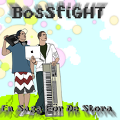 Det Er Nesten For Vildt by Bossfight