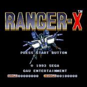 Ranger-X