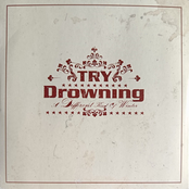 A Different Kind Of Winter