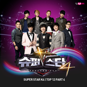 슈퍼스타K4 Top 12 Part.4