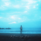 Memory Tape