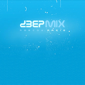 Dima Deepmix & Max Grabke