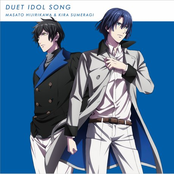 Utapri Maji LOVE Legend Star Duet Idol Song Masato & Kira うたの☆プリンスさまっ♪マジLOVEレジェンドスター デュエットアイドルソング 聖川真斗&皇綺羅