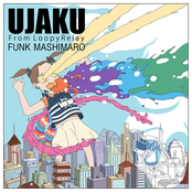 FUNK MASHIMARO