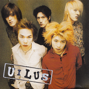 美しさを右手に、醜さを左手に