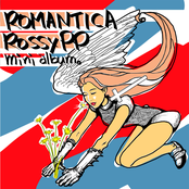 Romantica