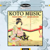 Koto Music: Tadao Sawai plays Michio Miyagi